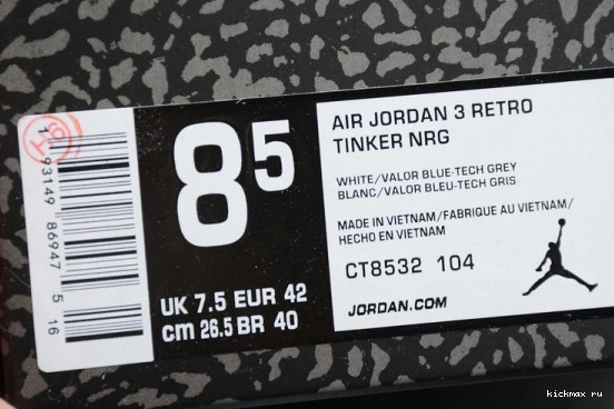 UNC 3 Jordan Retro CT8532-104 CT8532-104 (2020) Air 0520